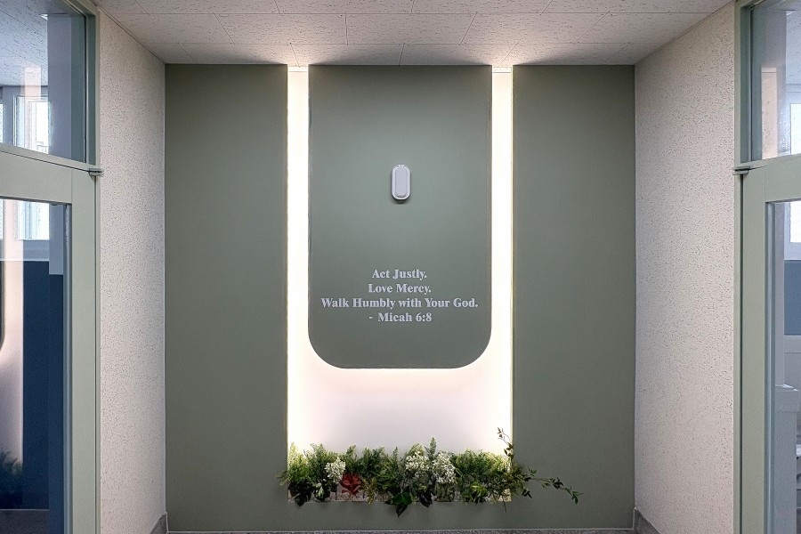 아이디퍼스트-우성고등학교 키움반, 채움반